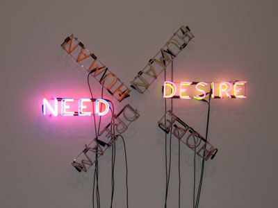 need-desire